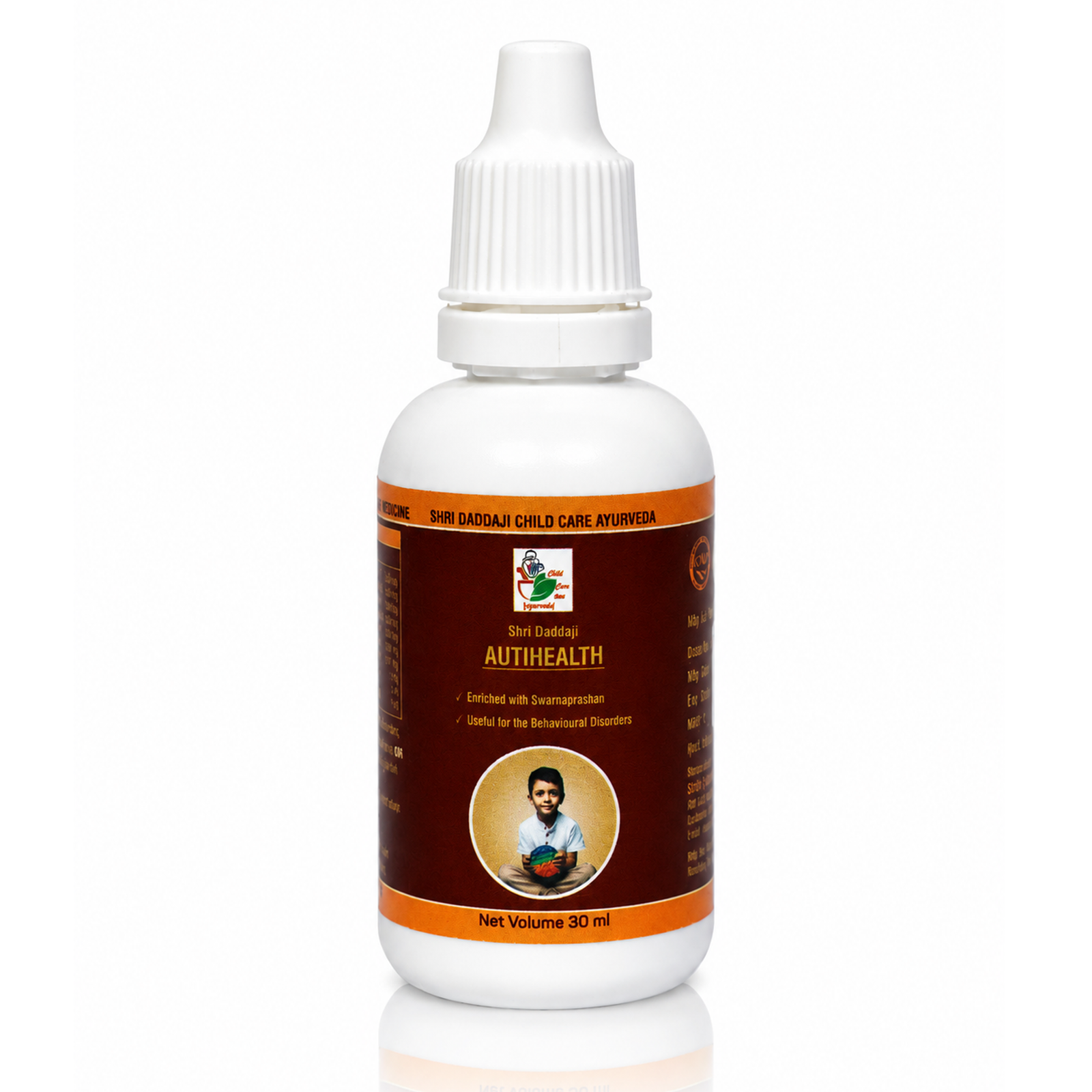 Shri Daddaji AUTIHEALTH Drops for Children | Ayurvedic Proprietary Formula | Herbal Wellness Support | 30 ml