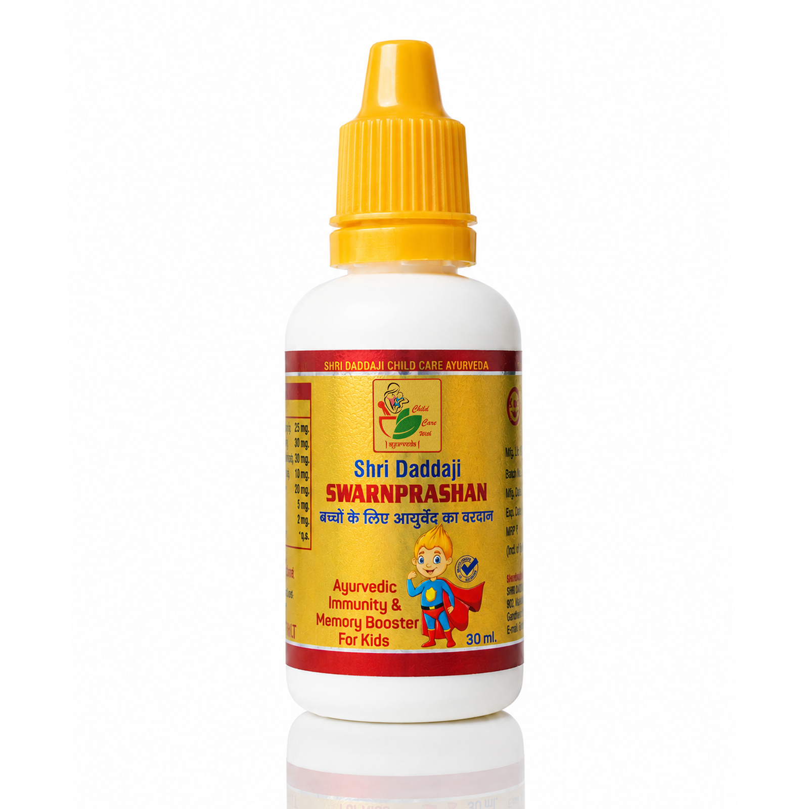 Swarnaprashan Drops For Kids | Ayurvedic Immunity Booster | Pure 24 CT Gold | Natural Healthy Growth & Strength | Age 0-16 Years - 30Ml