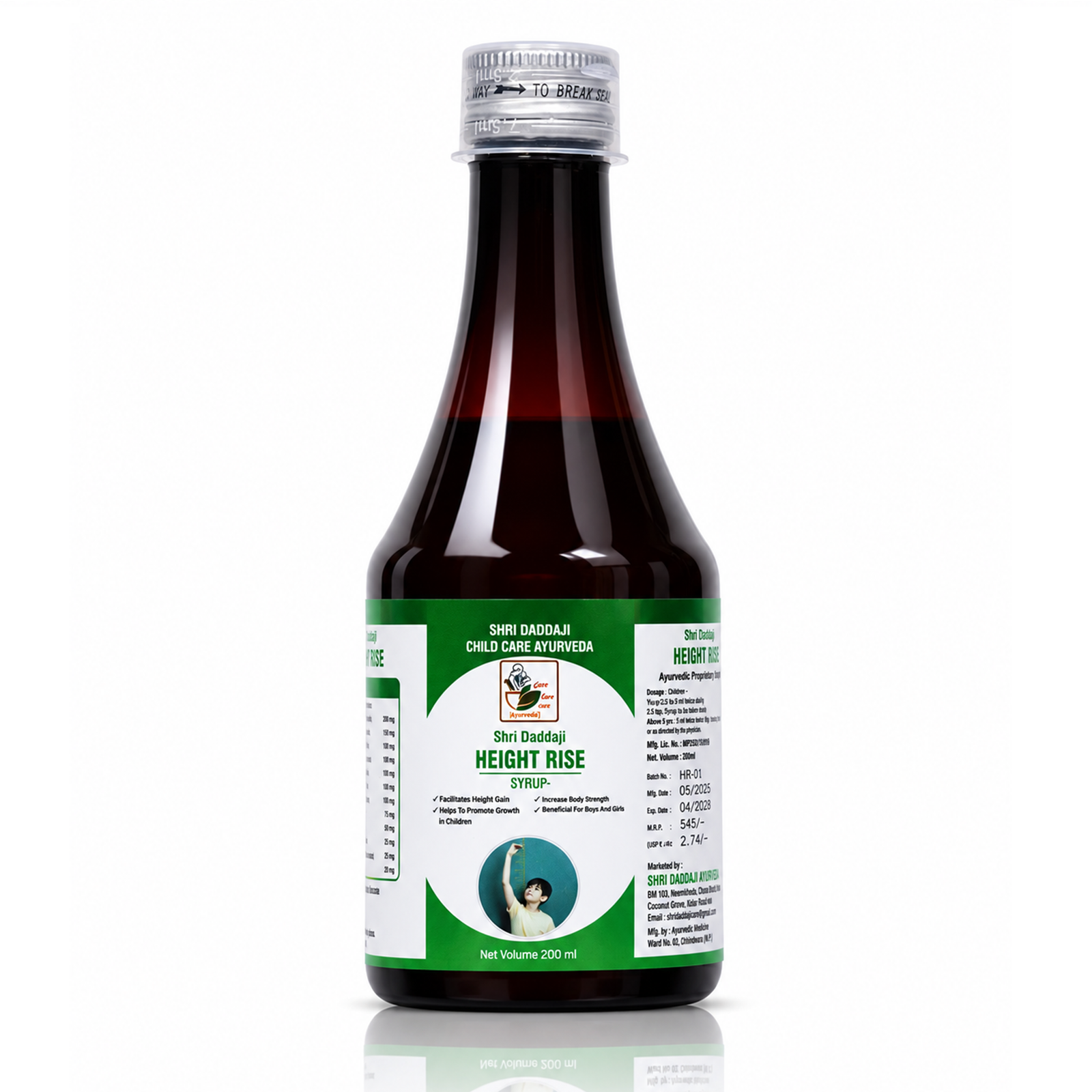 HEIGHT RISE Syrup