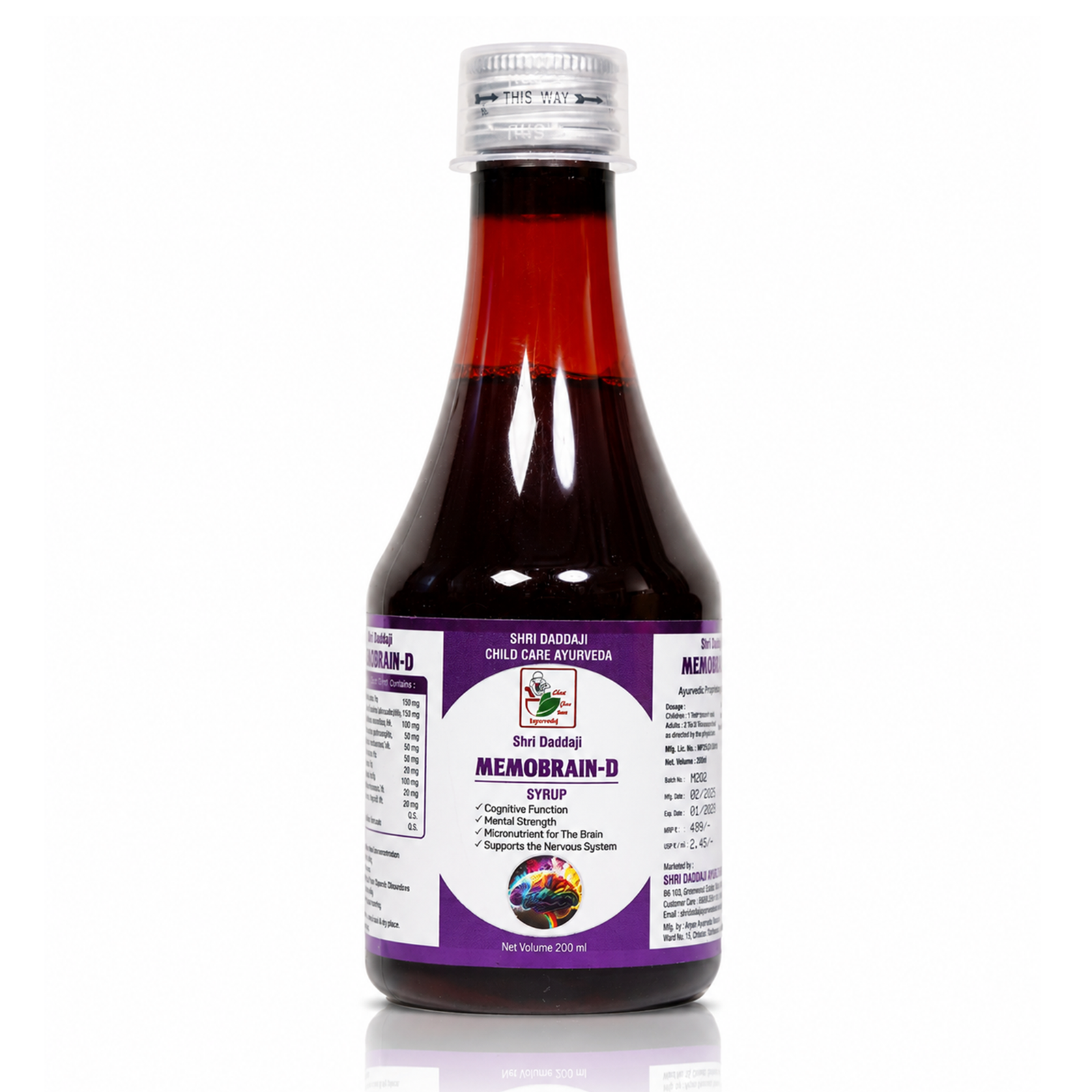   Shri Daddaji Memobrain-D Syrup 200ml | Ayurvedic Brain Tonic for Kids | Brahmi, Shankhpushpi, Ashwagandha & Jatamansi | Herbal Tonic for Daily Learning Routine