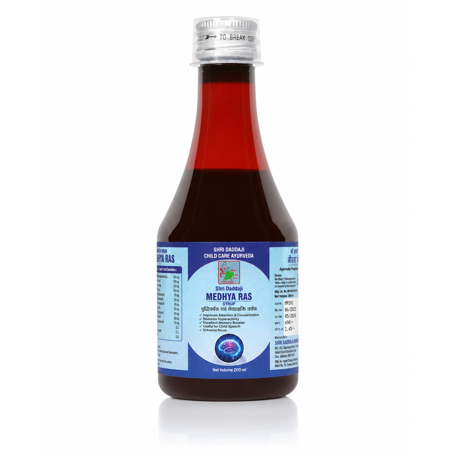 Shri Daddaji Medhya Ras Syrup for Kids 200ml Ayurvedic Brain and Nerve Support with Brahmi Shankhpushpi and Jatamansi Herbal Tonic for Cognitive Wellness