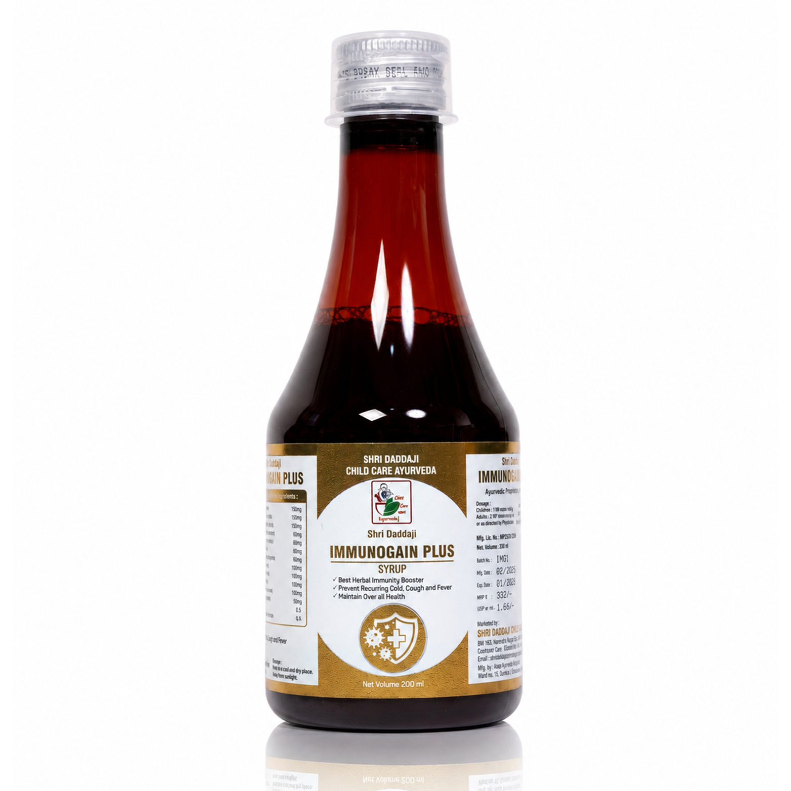 Shri Daddaji Immunogain Plus Syrup, Herbal Immunity Booster for Kids, Syrup Form, with Tulsi, Guduchi and Turmeric, 200 ml