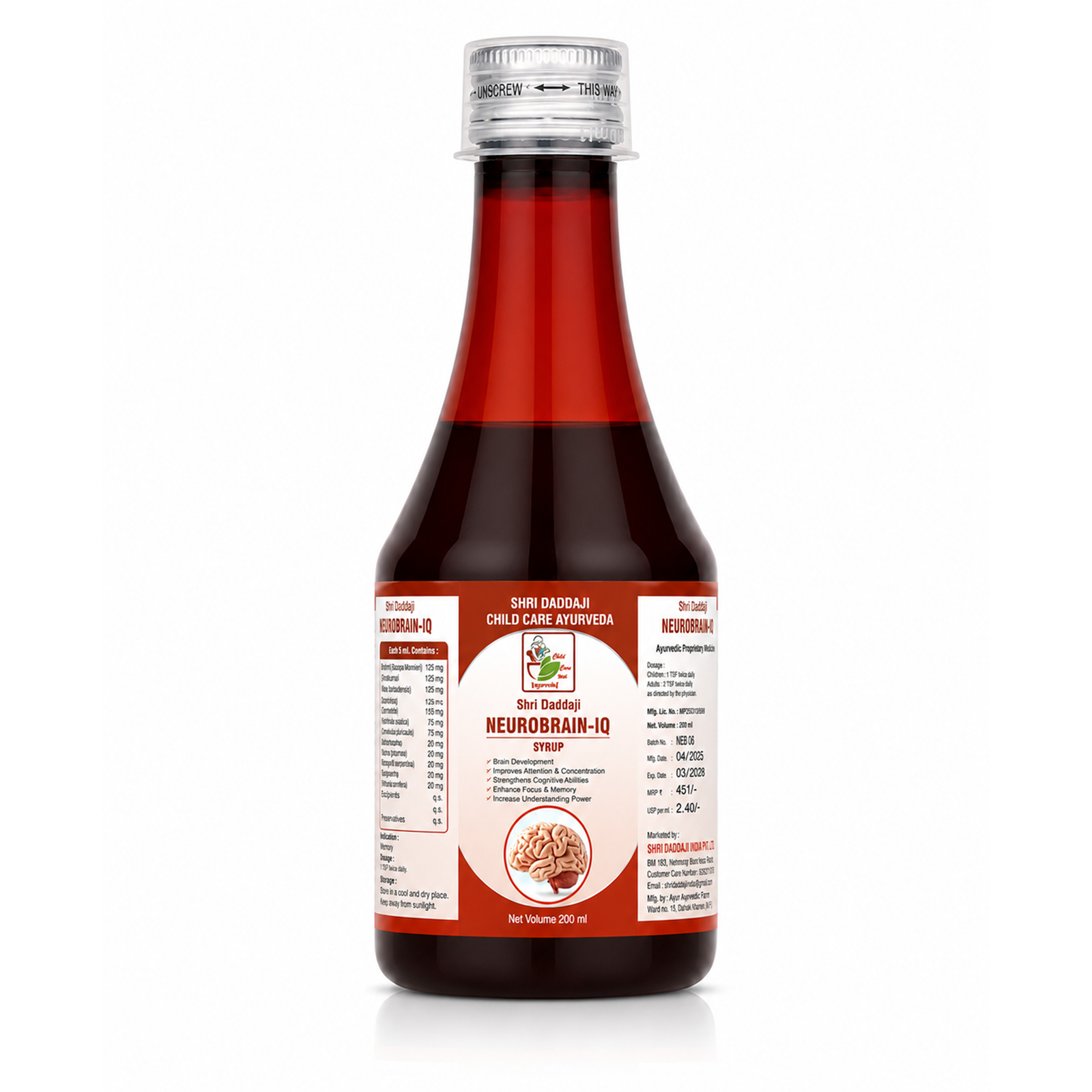 Shri Daddaji Neurobrain-IQ Ayurvedic Herbal Syrup – For Behavioural Disorder, Development Delay, Hyperactivity & Sleep Disturbance – 200ml | Natural Brain Tonic for Kids | Ayurvedic Medicine for Mental Wellness.