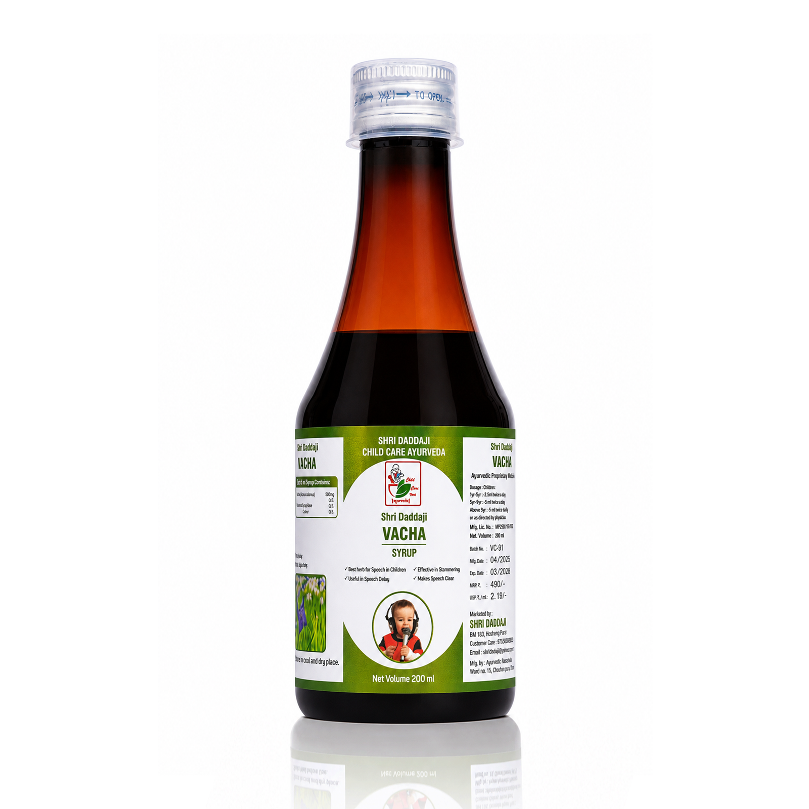 Shri Daddaji Vacha Syrup – Ayurvedic Herbal Syrup for Speech Delay, Stammering & Clear Speech in Children | 200 ml | Shri Daddaji Child Care Ayurveda